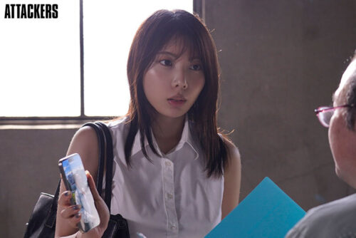 Aphrodisiac Molester: Undercover Agent Kaoru Yasui
