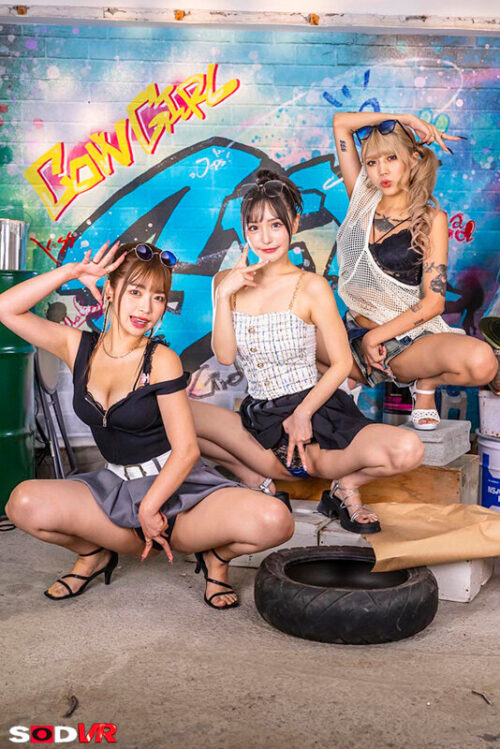 【VR】【8K】【Cowgirl Specialist】Drained by Three Skilled Gals in Nonstop Reverse 4P