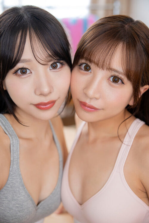 Double Face Special 8K VR - Ultimate Harem Life with Stepsister Beauties