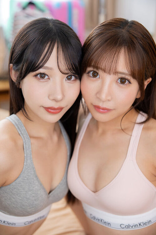Double Face Special 8K VR - Ultimate Harem Life with Stepsister Beauties