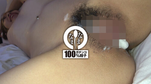Part-Time Girl's First Raw Creampie Shoot with Hina