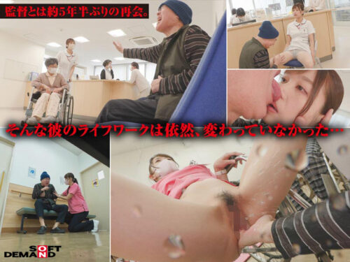 The Man Who Can Stop Time Really Exists! Hospital Takeover SP