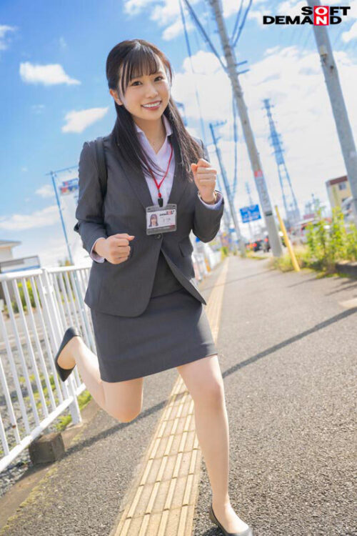 2nd Year New Graduate Sales Dept. Tsuji Saori's Unauthorized AV Debut