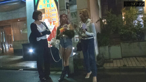 Plain-Faced Busty Guidance Counselor Nipple Fucked Between Two Lesbian Gyaru