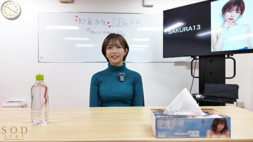 Mana Sakakura Returns: 113 Days, Unlimited Creampie Raw Sex