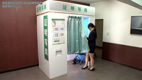 Piston Vibrator Photo Booth: Female College Student in Suit Keeps Smiling