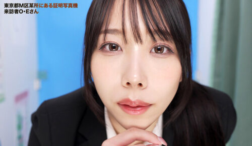 Piston Vibrator Photo Booth: Female College Student in Suit Keeps Smiling