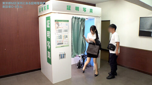Piston Vibrator Photo Booth: Female College Student in Suit Keeps Smiling
