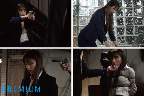 Bound Drug Investigator ~2 Hours Until Rescue, I Won't Give Up~