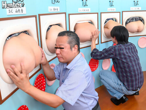 Wall Butt Exhibition - Art Club Cultural Festival
