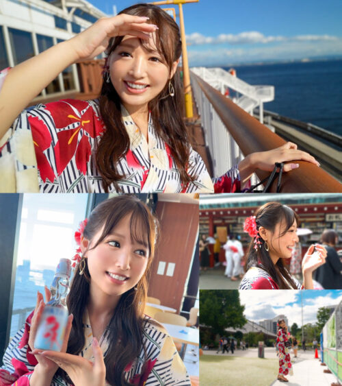 Mayumi