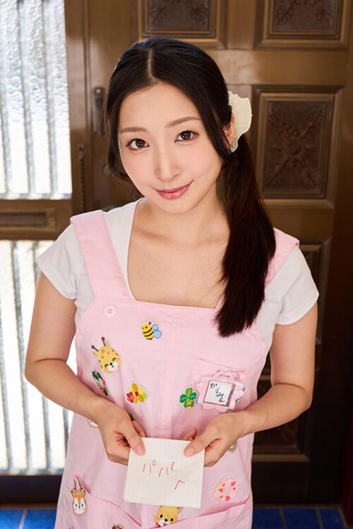 VR Soft Nursing Handjob - Teacher Kasumi Spoils Me as a Child