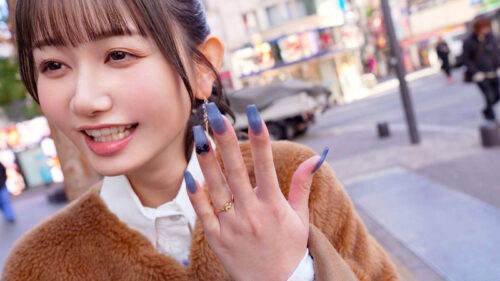 Shizuka