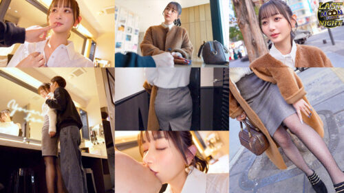 Shizuka