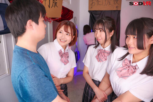 [VR] [8K] School Festival Maid Cafe - Prohibited at My Low-Rank School