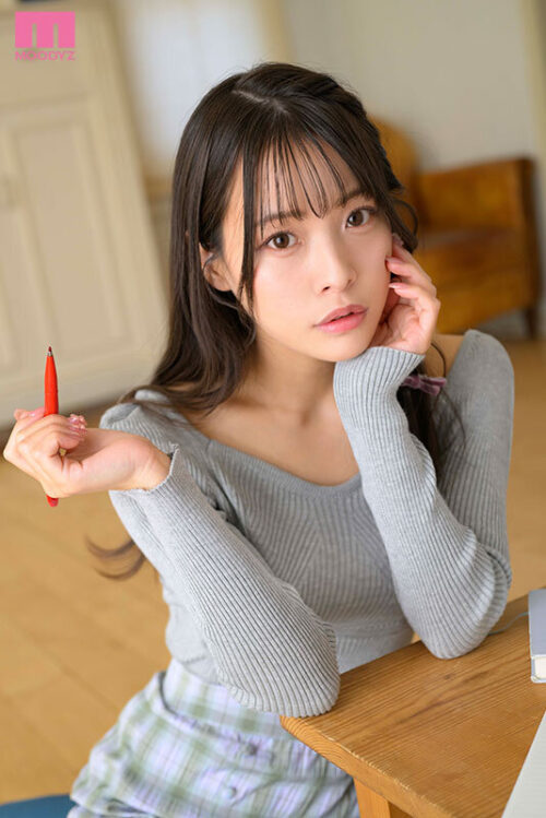 [VR] My Tutor Yagi Nana Taught Me What Love Means