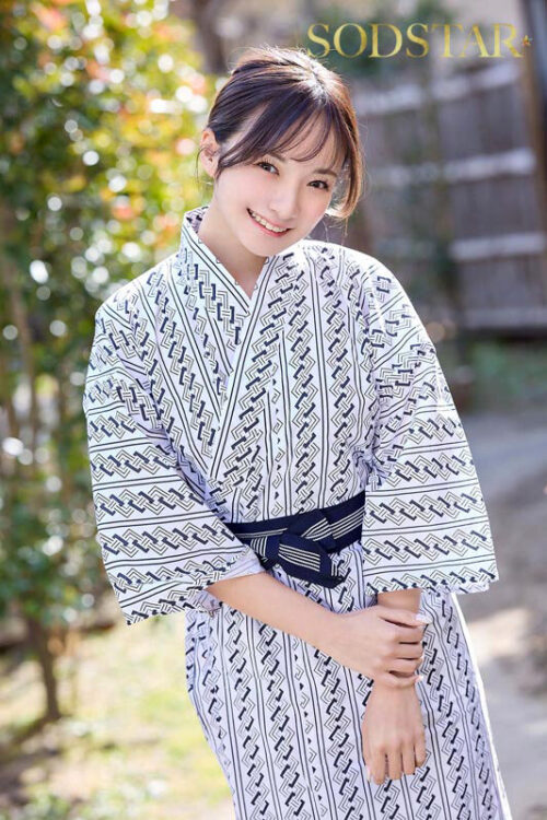 Compliant Hot Spring Trip - Nagishoi Rensei