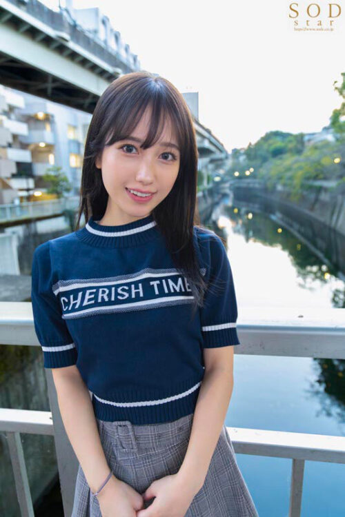 Celebrity Home Visit: Unlimited Creampies with Komminato Yotsuba