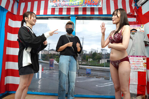 Magic Mirror Hard Boiled: Broke Female AD vs JD TikToker Baseball Strip Game