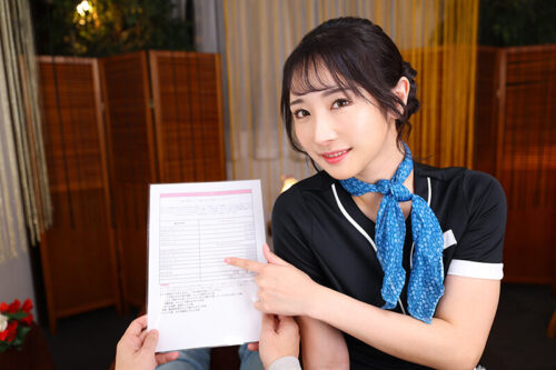 【VR】【8K VR】Ultimate Massage Experience: 180° Ceiling-Focused Perspective with Seductive Oil Massage - Onozaka Yuika