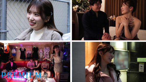 Undercover! Ayaka Yamagishi's Daring Investigation into Underground Adult Services