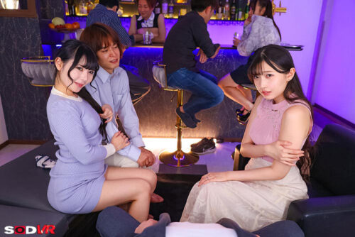 【VR】【8K】Real Orgy VR: Anniversary at the Happening Bar
