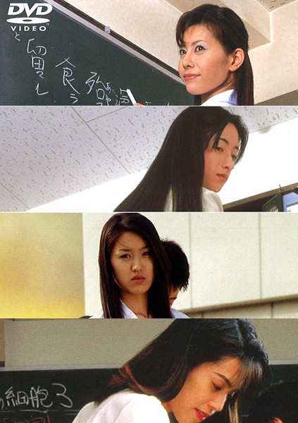Ecstasy Special: New Teacher Humiliation Assault Compilation