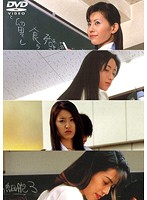 Ecstasy Special: New Teacher Humiliation Assault Compilation