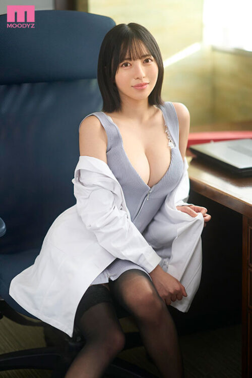 Teacher's Secret: Perverted Afternoon in the School Infirmary