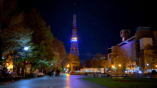 Travel Romance: A Hokkaido Getaway with Aoi (20)