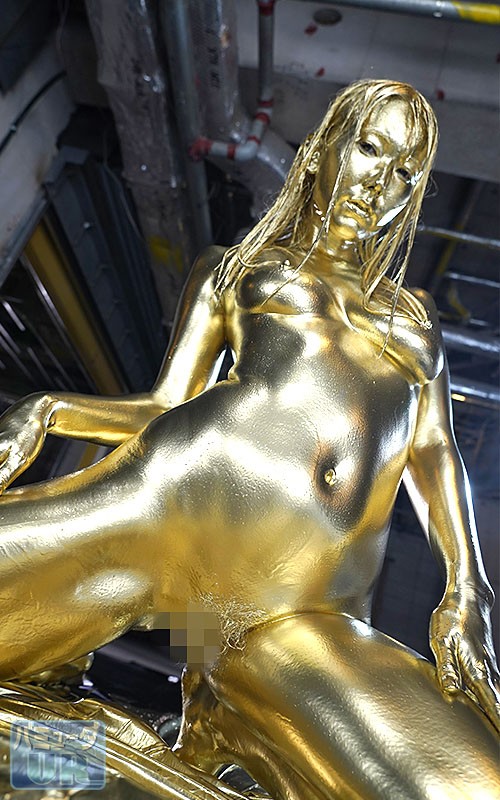 Gold Powder VR: Intimate First-Person Experience with Hatano Yui