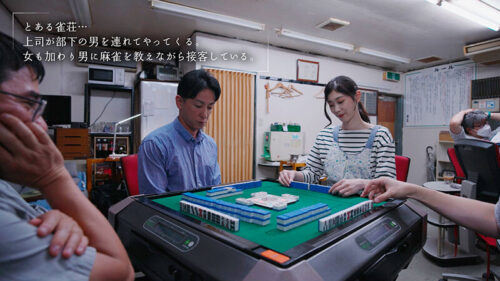 All-Night Creampie with the Mahjong Parlor Girl - Anzu Kommatsu