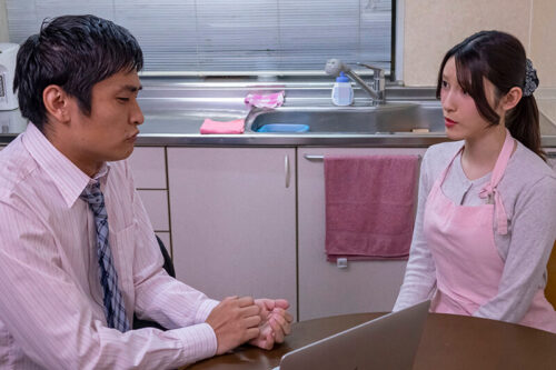 My Wife's Business Trip Corruption: Seduced by the Boss
