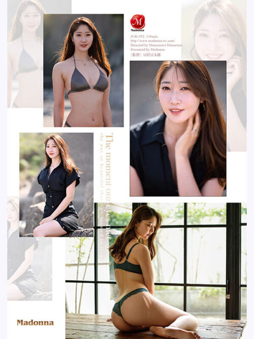 A Woman So Stunning Time Stops: Former Supermodel Haruka Kitagawa, 30, AV Debut
