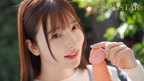 Sensitivity Development: Intense Climax with a Huge Member - Ayatsuki Nanao