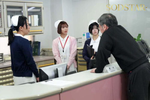 Sexual Care Clinic 25: Special Edition - Mana Sakakura