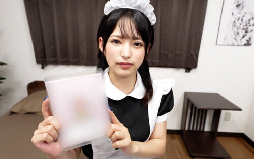 Exclusive Broadcast: Fertile Maid Nagisa Mitsuki