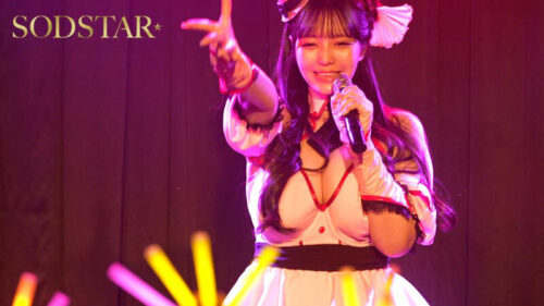 My Favorite Idol is Too Sexy to Handle - Live Action Adaptation