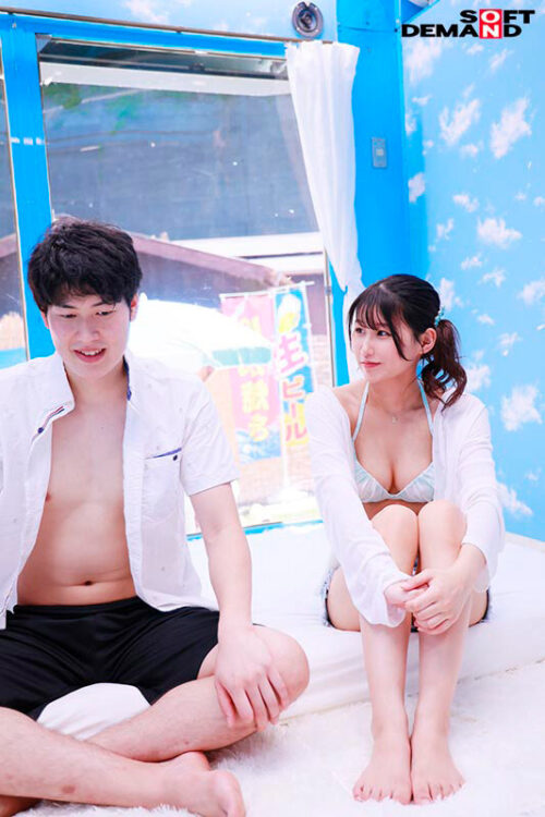 Escape the Magic Mirror Van 6: Summer Bikini Special