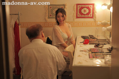 Perfect Chemistry: Intimate Kisses at the Soap Massage Parlor