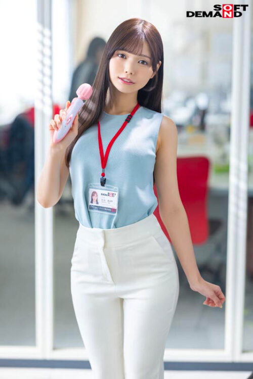Marketing Department OL Akari Matsunaga: Big Dick, Restraint, Intense Orgasms