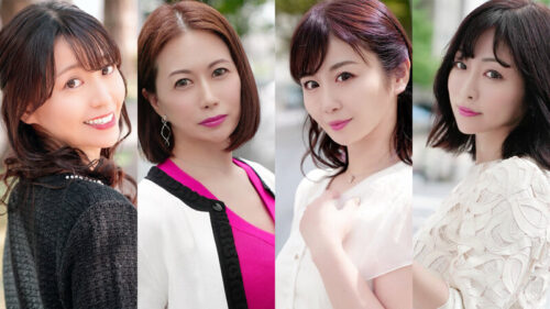 Elite Mature Woman Pickup: Celebrity Beautiful Mature Women Creampie JAPAN 8 Hours Gorgeous Celebrity Deluxe 11