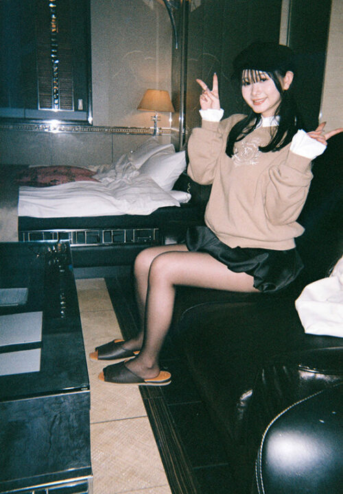 Quiet Office Girl Shizukawa Seduced to Love Hotel