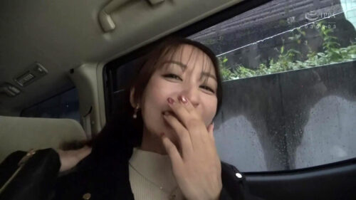Look at My Pig Face: Yuri Adachi