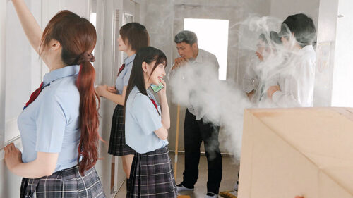 What If Love Potion Was Spread Throughout School?