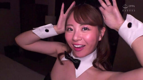 My Married Woman, My Bunny Girl
