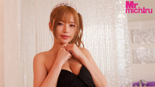 Fertile Days Direct Hit!! Babymaking Soapland 61 Tsubaki Rika