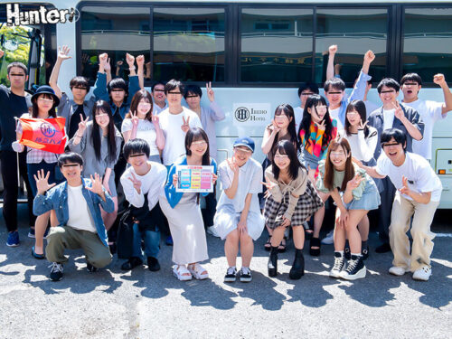 Unlimited Insertion with Anyone 4th Anniversary Special: Hotel Tour Package Edition