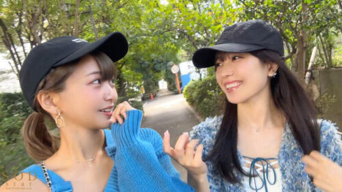 Yotsuba Kominato × Riko Hoshino: SODstar Top Duo's First Lesbian Collaboration - Double Creampie Release
