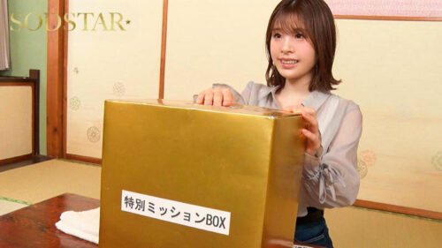 Hot Spring Adventure with Nao Ogasawara (20) - Towel Only in Men's Bath HARD